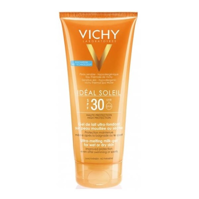VICHY - Ideal Soleil Lait-Gel Ultra Legere SPF30 | 200ml