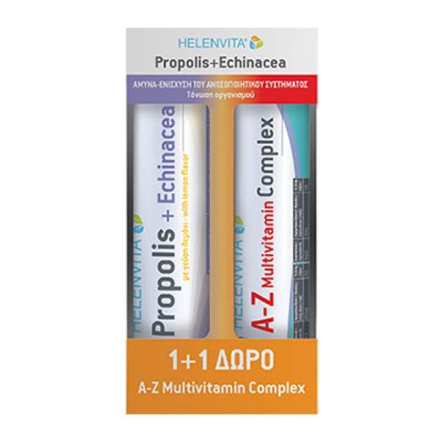HELENVITA  - Promo Propolis+Echinacea (20efftabs) & Δώρο A-Z multivitamin complex (20efftabs)