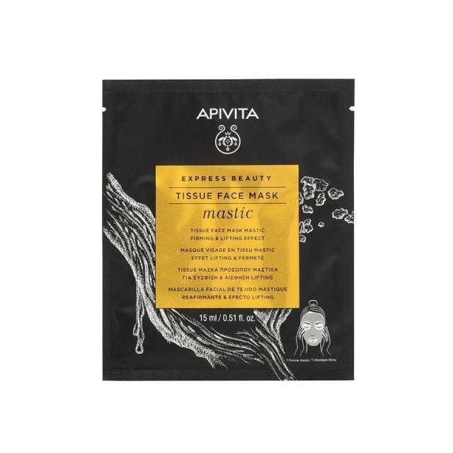 APIVITA - Express Beauty Mastic Tissue Face Mask Firming & Lifting Effect | 15ml
