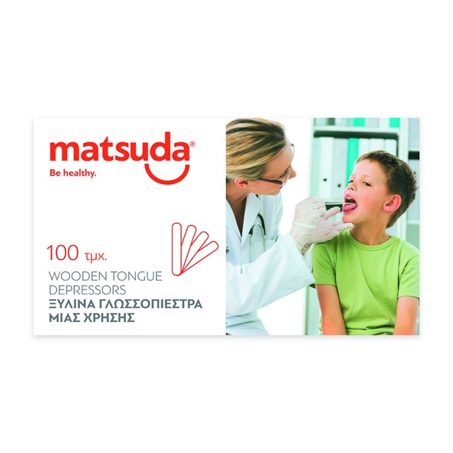 MATSUDA - Wooden Tongue Depressors Ξύλινα Γλωσσοπίεστρα Απλά μη Αποστειρωμένα | 100τμχ