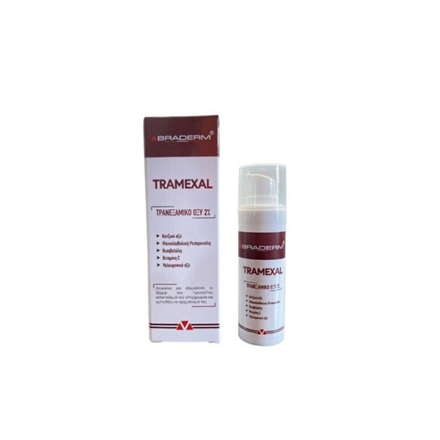 Braderm Tramexal Τρανεξαμικό οξύ 20ml