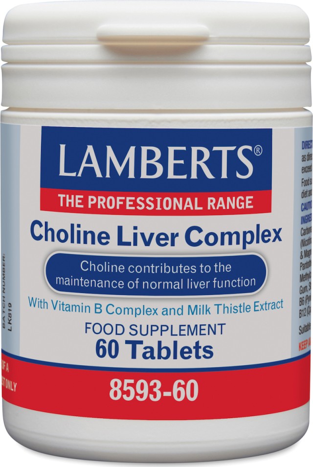 Lamberts Choline Liver Complex Ειδικό Συμπλήρωμα Διατροφής 60 ταμπλέτες