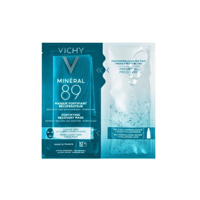 VICHY - Mineral 89 Fortifying Recovery Mask | 29gr