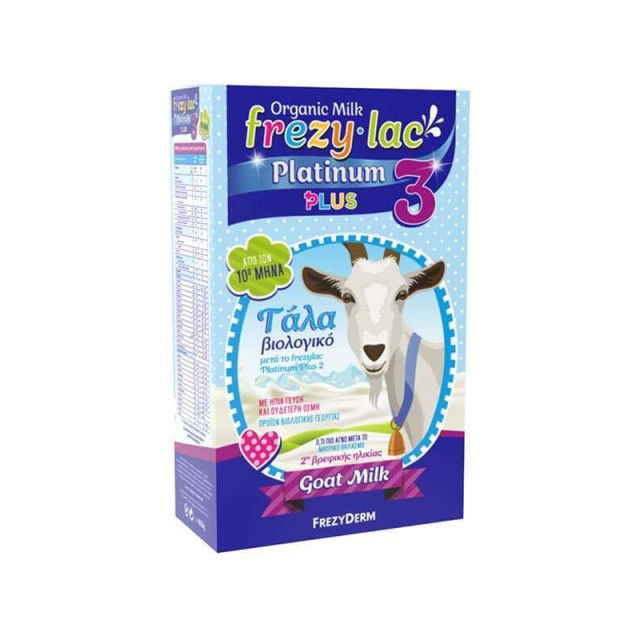 Frezyderm Γάλα σε Σκόνη Platinum Plus για 10+ Μηνών 400gr