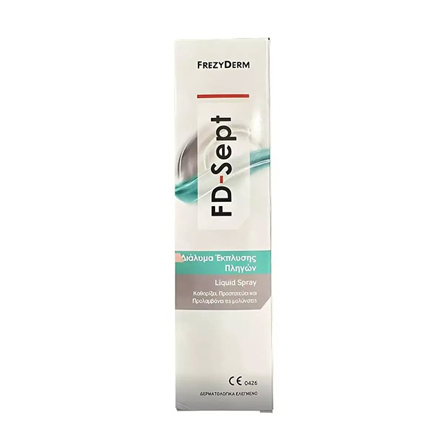 Frezyderm - FD-Sept Liquid Spray 150ml