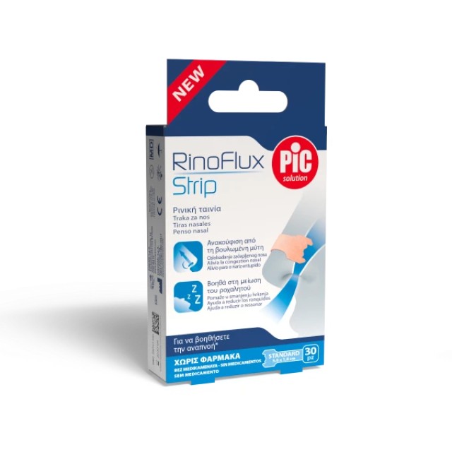 Pic Solution RinoFlux Strip XL 6.7x2cm, 30 τεμάχια