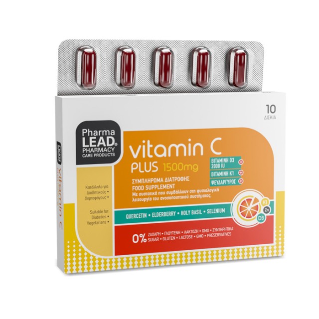 PharmaLead Vitamin C Plus 1500 mg Συμπλήρωμα Διατροφής για το Ανοσοποιητικό Σύστημα, 10 δισκία