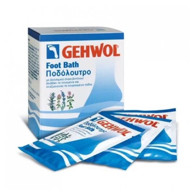 GEHWOL - Foot Bath | 10x20gr