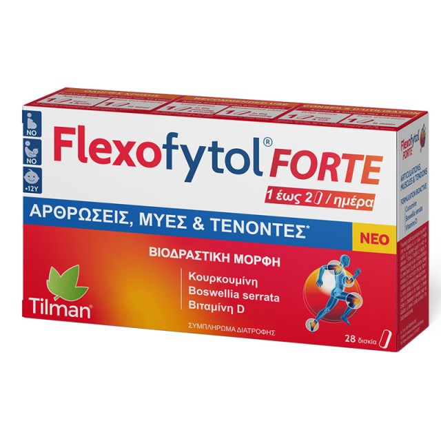 TILMAN - Flexofytol Forte | 28tabs
