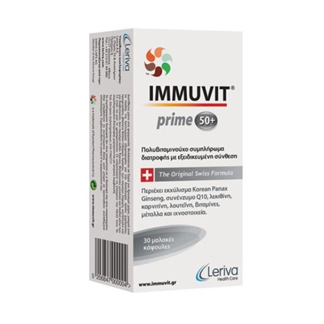 IMMUVIT - Prime 50+ Multivitamin | 30softgels