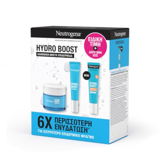Neutrogena Promo Hydro Boost Water Gel, 50ml & Eye Cream, 15ml & Hydrating Fluid SPF 50, 15ml