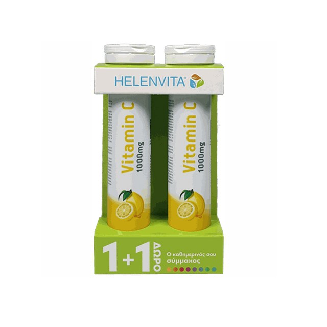 HELENVITA - Vitamin C 1000mg Λεμόνι 1+1 ΔΩΡΟ  (2x20eff.tabs)