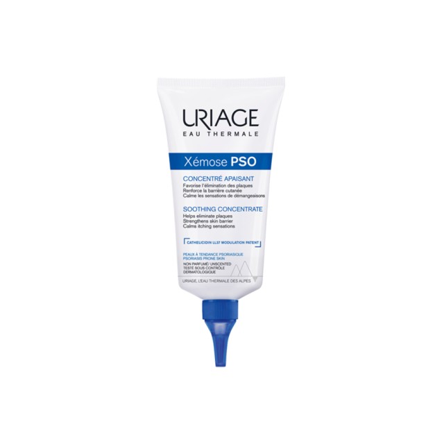 URIAGE - Xemose PSO Soothing Concentrate | 150ml