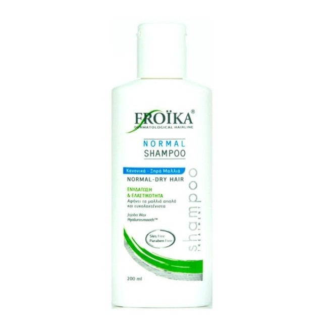 FROIKA - Normal Shampoo | 200ml