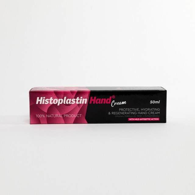 HEREMCO - Histoplastin Hand Cream | 50ml