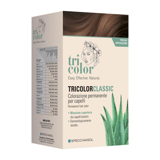 HOMOCRIN - By Specchiasol  Tricolor Classic Natural Color 8.1 Ξανθό σκανδιναβικό | 232ml