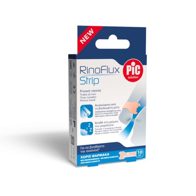 Pic Solution RinoFlux Strip XL 6.7x2cm, 10 τεμάχια