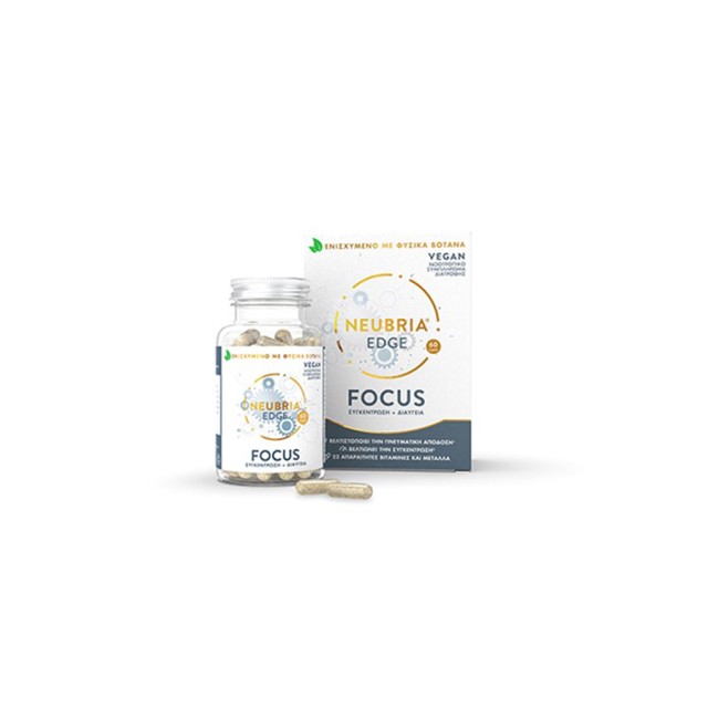 QUEST - Neubria Edge Focus | 60Caps