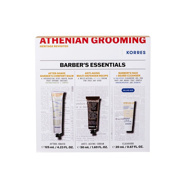 Korres - Promo Athenian Grooming Barbers Essentials Σετ