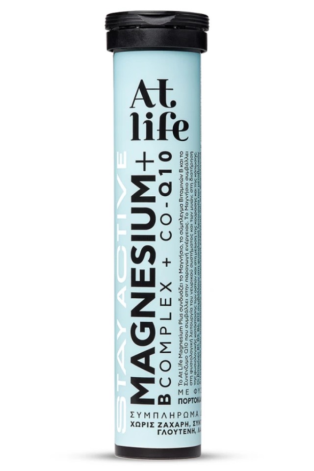 Atlife Magnesium & B Complex & Co-Q10, 20 Αναβράζοντα Δισκία