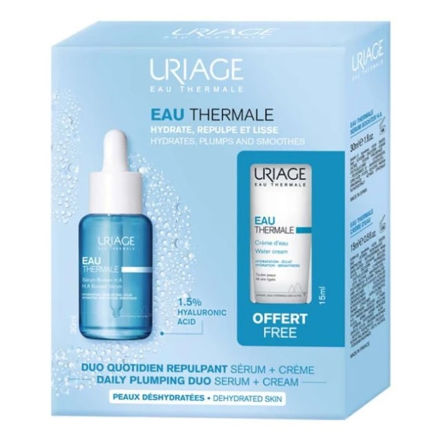 Uriage Promo Pack Eau Thermale H.A Booster Serum 30ml & Water Cream 15ml
