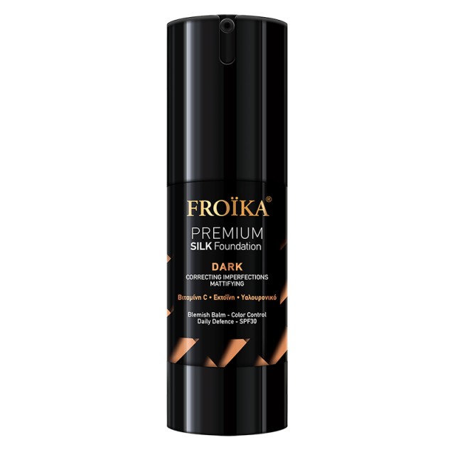 FROIKA - Premium Silk Foundation Dark | 30ml