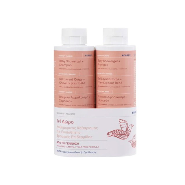 KORRES - Coconut & Almond Baby Showegel and Shampoo (1+1 ΔΩΡΟ) | 2x250ml