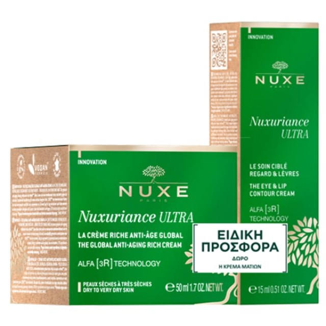 Nuxe Promo Nuxuriance Ultra The Global Αντιγηραντική Κρέμα Ημέρας 50ml & Δώρο Αντιγηραντική Κρέμα Ματιών & Χειλιών 15ml