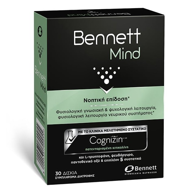 Bennett Mind 30caps
