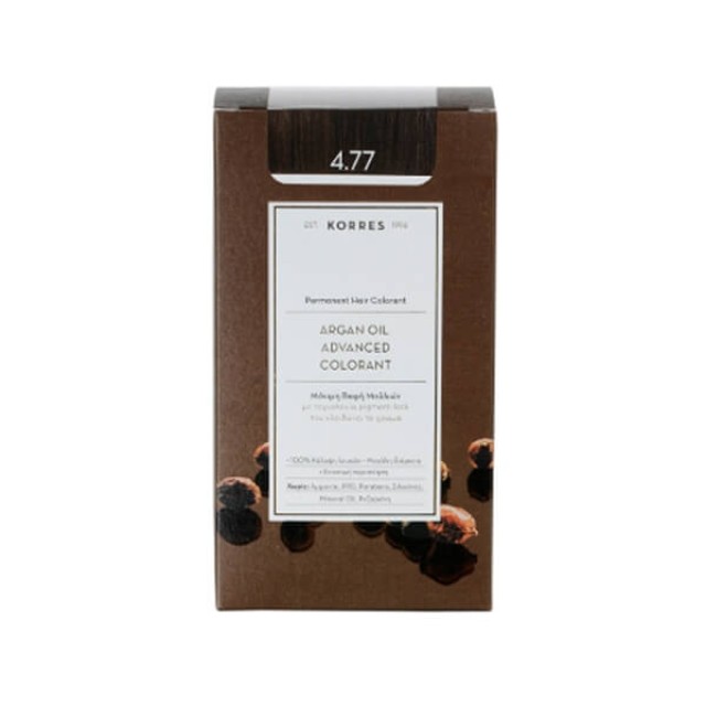 KORRES - ARGAN OIL Advanced Colorant 4.77 Σκούρο Σοκολατί | 50ml