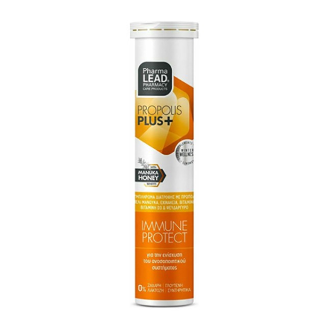 Pharmalead Immune Protect Propolis Plus+ 20 αναβράζοντα δισκία