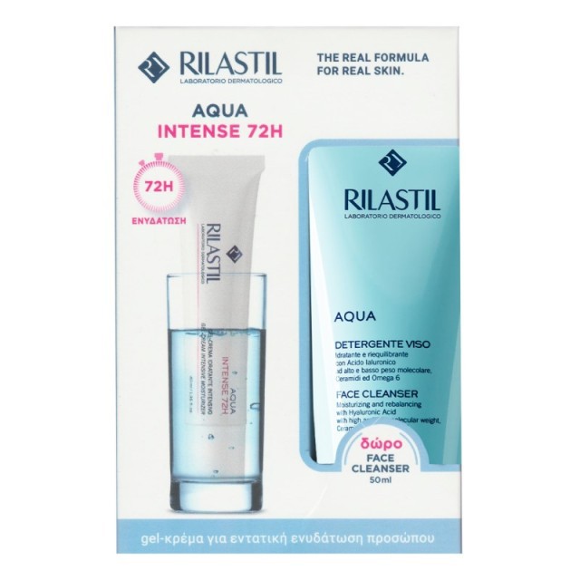 Rilastil Aqua Πακέτο 72h Intensive Moisturizer Gel Cream 40ml & Δώρο Face Cleanser 50ml