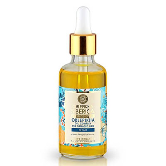 NATURA SIBERICA -  Oblepikha Oil Complex For Damaged Hair | 50ml