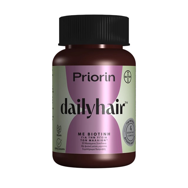Priorin Dailyhair Gummies με Βιοτίνη για την Υγεία των Μαλλιών με Γεύση Μύρτιλλο 30 Μασώμενα Ζελεδάκια
