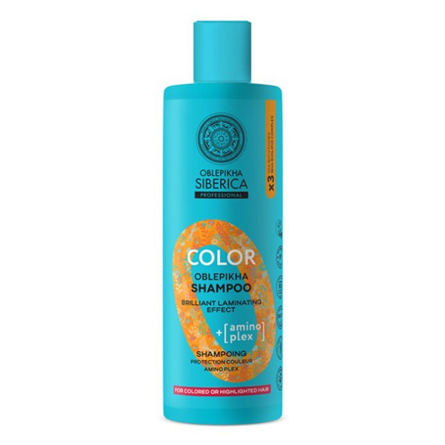 Natura Siberica Oblepikha Color Σαμπουάν Προστασίας Χρώματος για Βαμμένα Μαλλιά 400ml