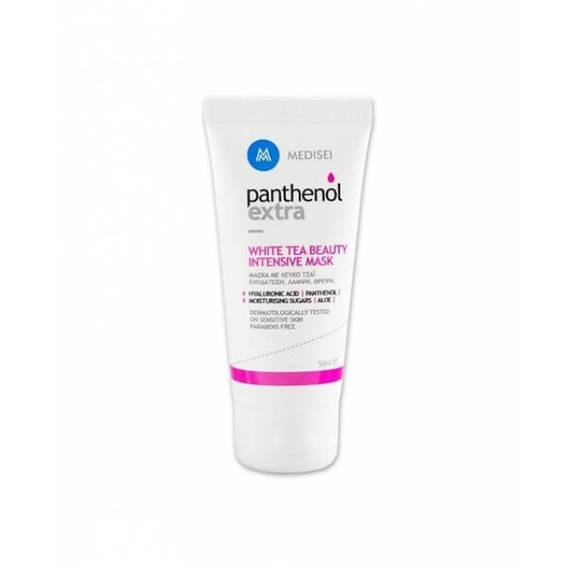 PANTHENOL Extra - White Tea Beauty Inntensive Mask | 50ml