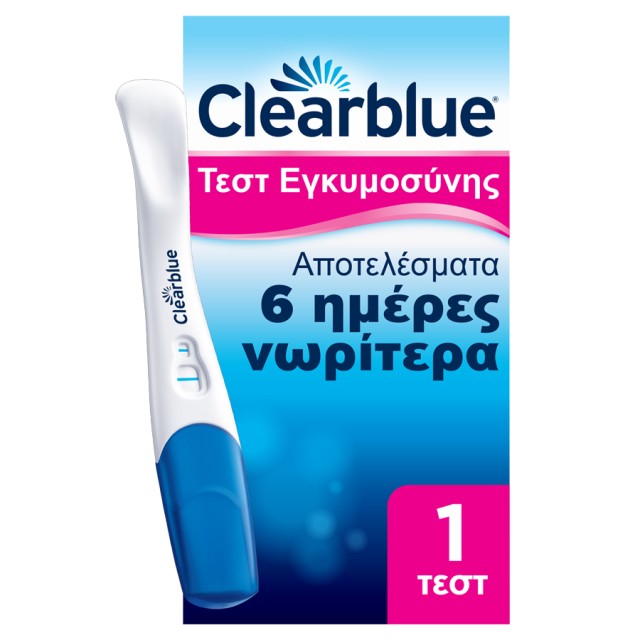 CLEARBLUE - Τεστ Εγκυμοσύνης Clearblue Πρώιμης Ανίχνευσης (10miu)  | 1τμχ