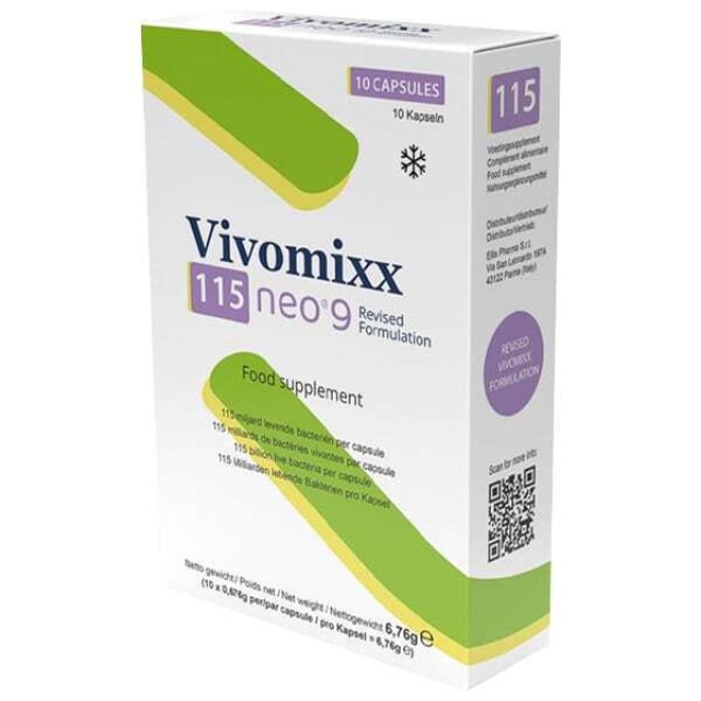AM Health Vivomixx 115 neo 9 Συμπλήρωμα με Προβιοτικά 10 κάψουλες