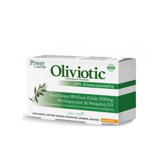 POWER HEALTH - Oliviotic | 40caps