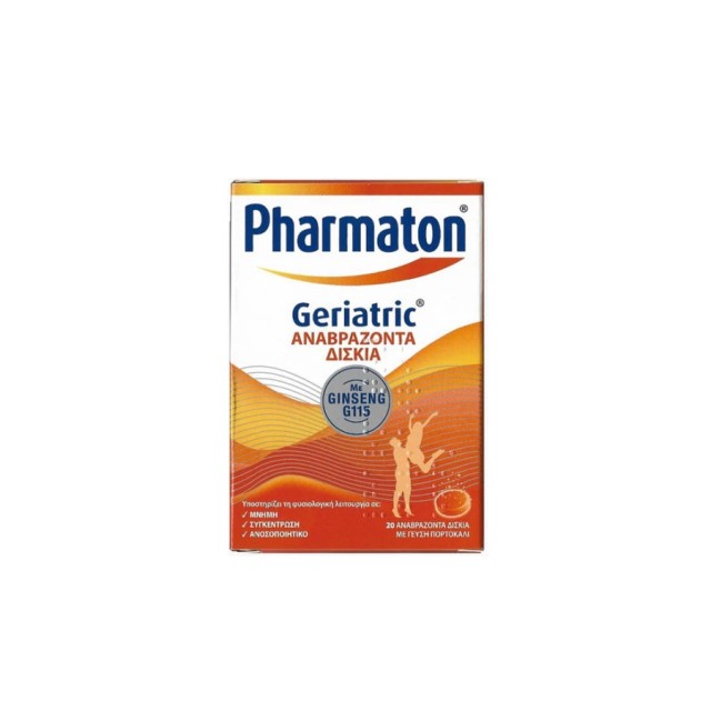 PHARMATON  - Geriatric Αναβράζοντα Δισκία | 20eff tab