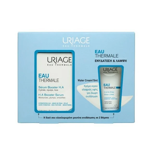 URIAGE - Eau Thermale H.A Booster Serum & ΔΩΡΟ Thermale Water Cream (15ml)