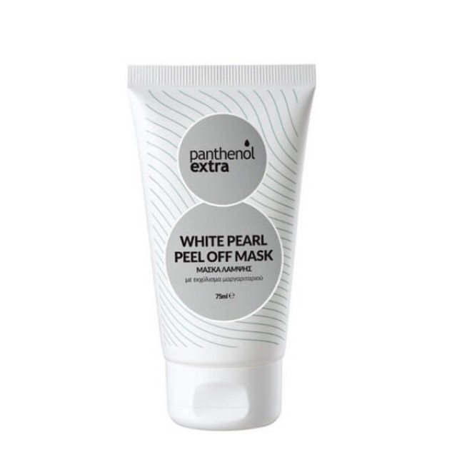 PANTHENOL Extra - White Pearl Peel Off Mask | 75ml