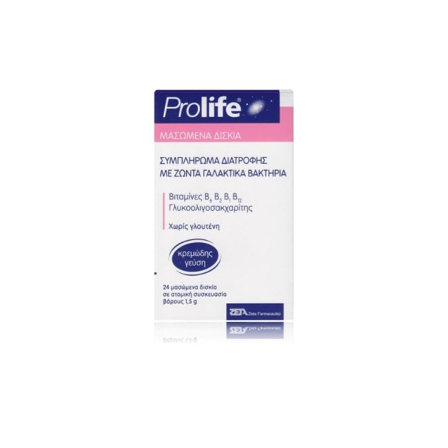 EPSILON HEALTH - Prolife Chewable Tablets | 24 tabs