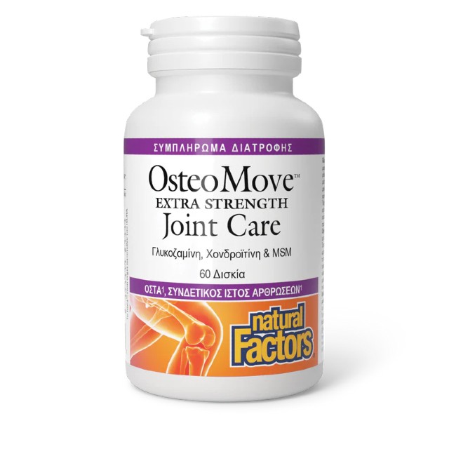 Natural Factors OsteoMove Joint Care Extra Strength 60tabs