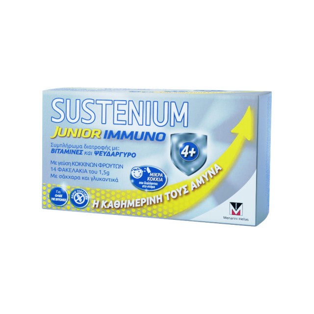 MENARINI - Sustenium Immuno Junior |  14Sachets 