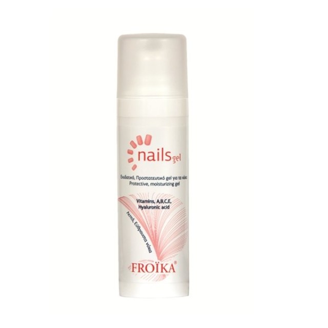 FROIKA - Nails Gel | 30ml