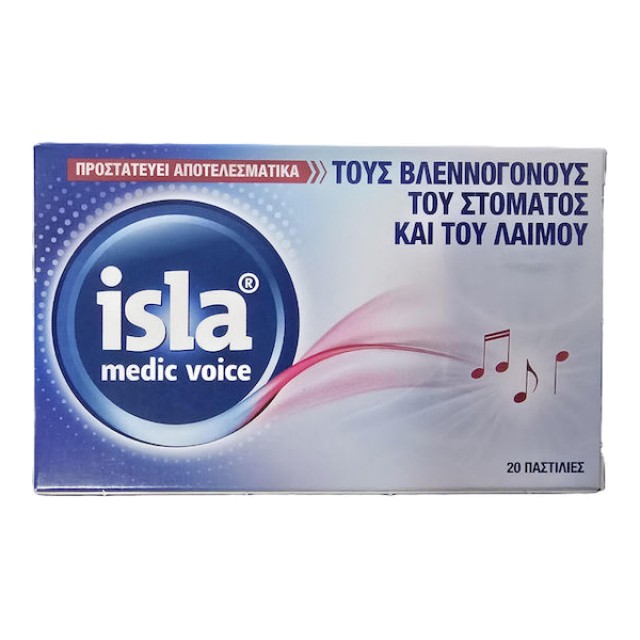 FarmaSyn Isla Medic Voice Παστίλιες για Παιδιά & Ενήλικες για Ξηρό Βήχα 20τμχ