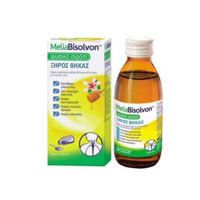 MeliaBisolvon Φυσικό Σιρόπι για Ξηρό Βήχα | 100ml
