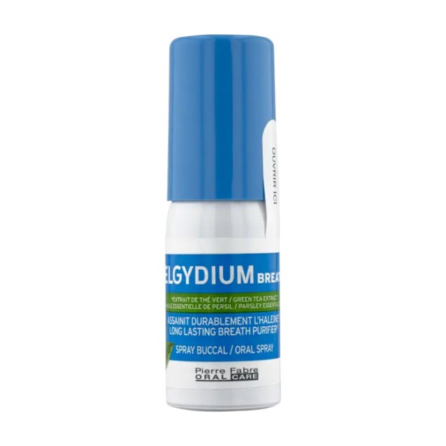 ELGYDIUM - Breath Spray για δροσερή αναπνοή | 15ml