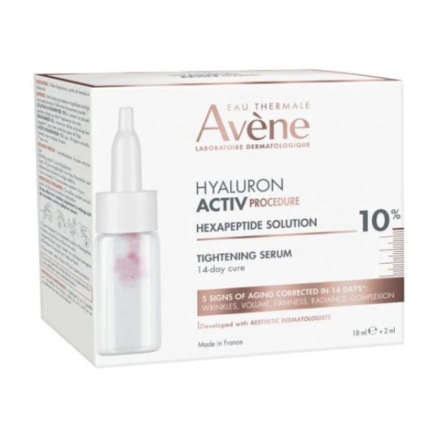 Avene Hyaluron Activ Procedure Firming Serum 10-Day Treatment Αντιρυτιδικός Ορός Προσώπου, 18ml x 2ml